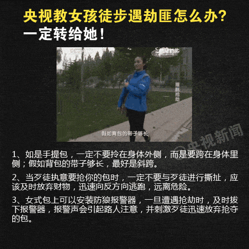 0bb64e0711d94956b1a42270eeeaa5f7.gif