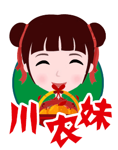 阳光玫瑰葡萄价格简介 20b293596c354afe8c5f5d01e6d5cd1e.png