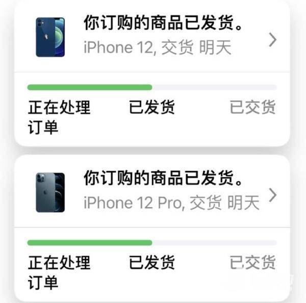 iPhone|5G有多快？蓝是什么蓝？记者提前上手体验iPhone12