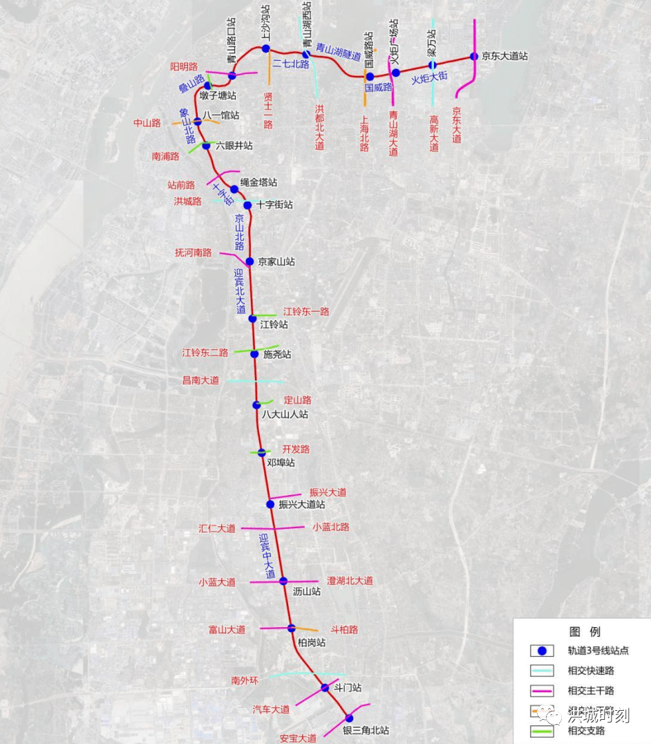 南昌地铁3号线年底通车!公交配套衔接方案出炉!39条公交线路调整!