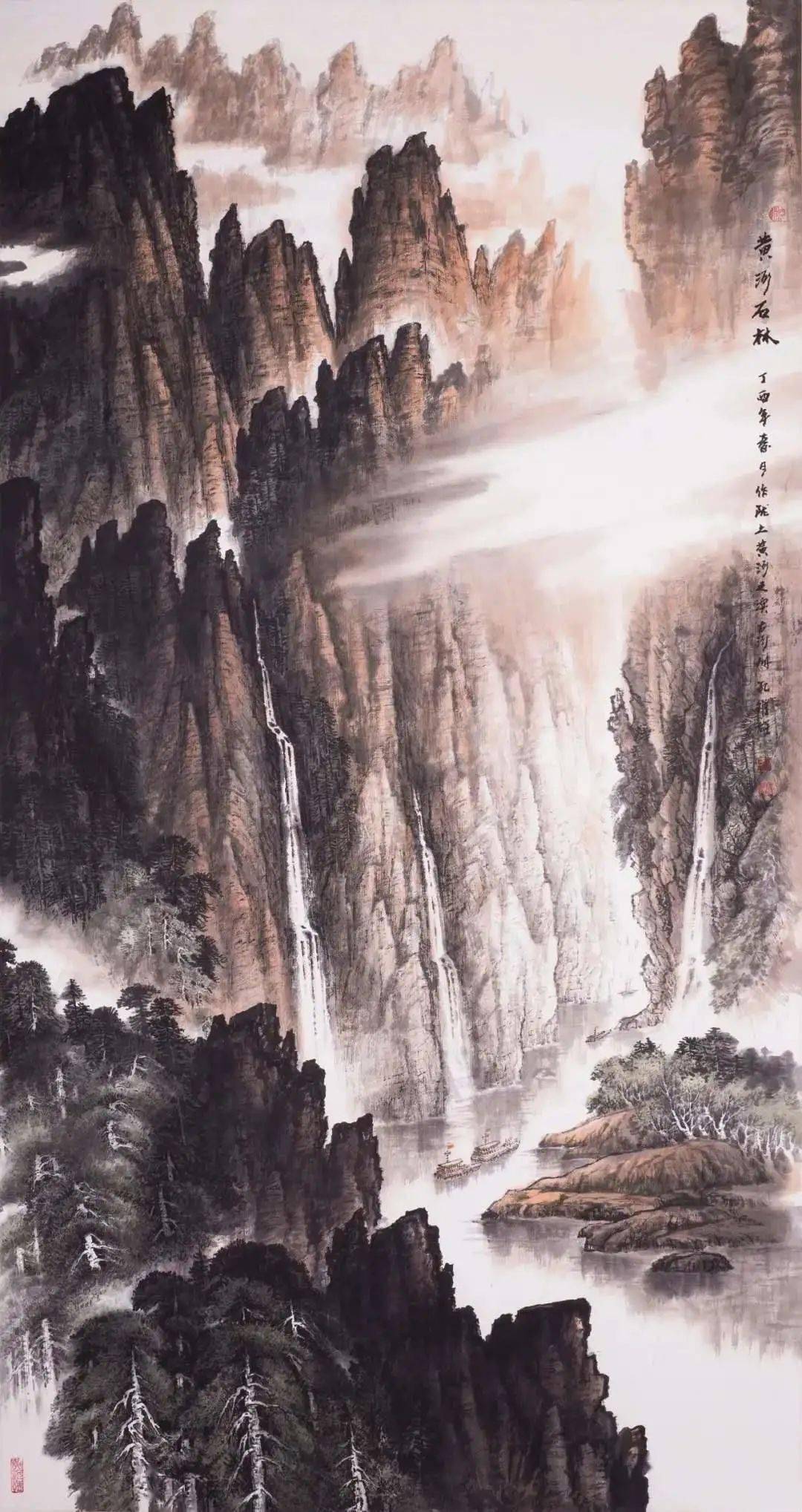 黄河三峡孔维雄山水画作品展在兰举行