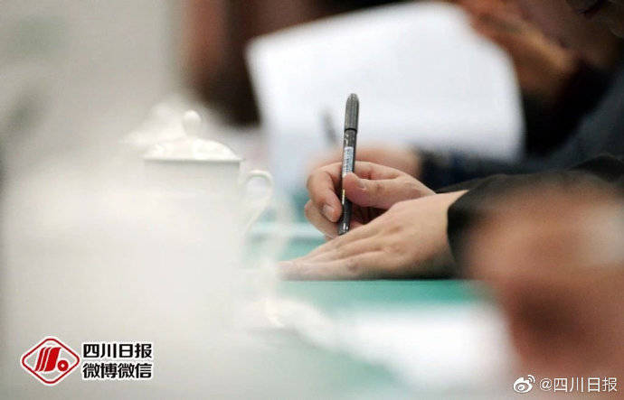 竞争|国考最热岗位竞争超两千选一 你身边有参加国考的朋友吗？