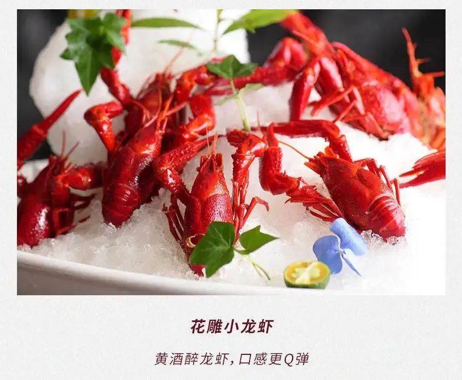 餐厅|摘星之旅,即刻启程!米其林餐厅暗藏的“心机”