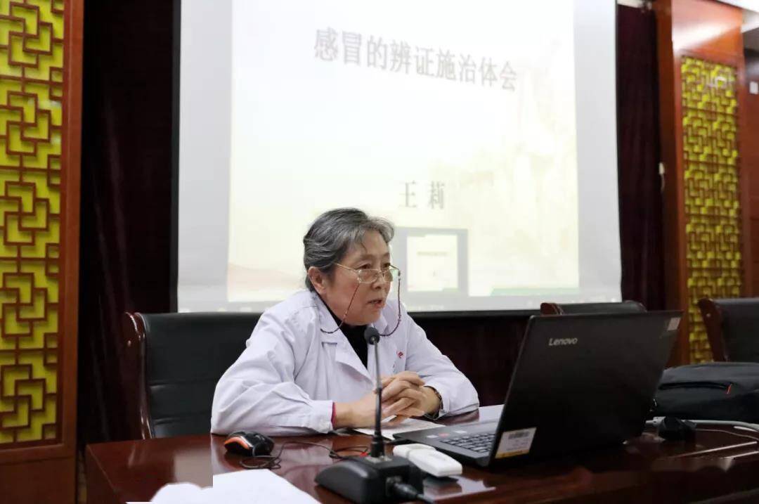 王氏一人口_王氏头像(2)