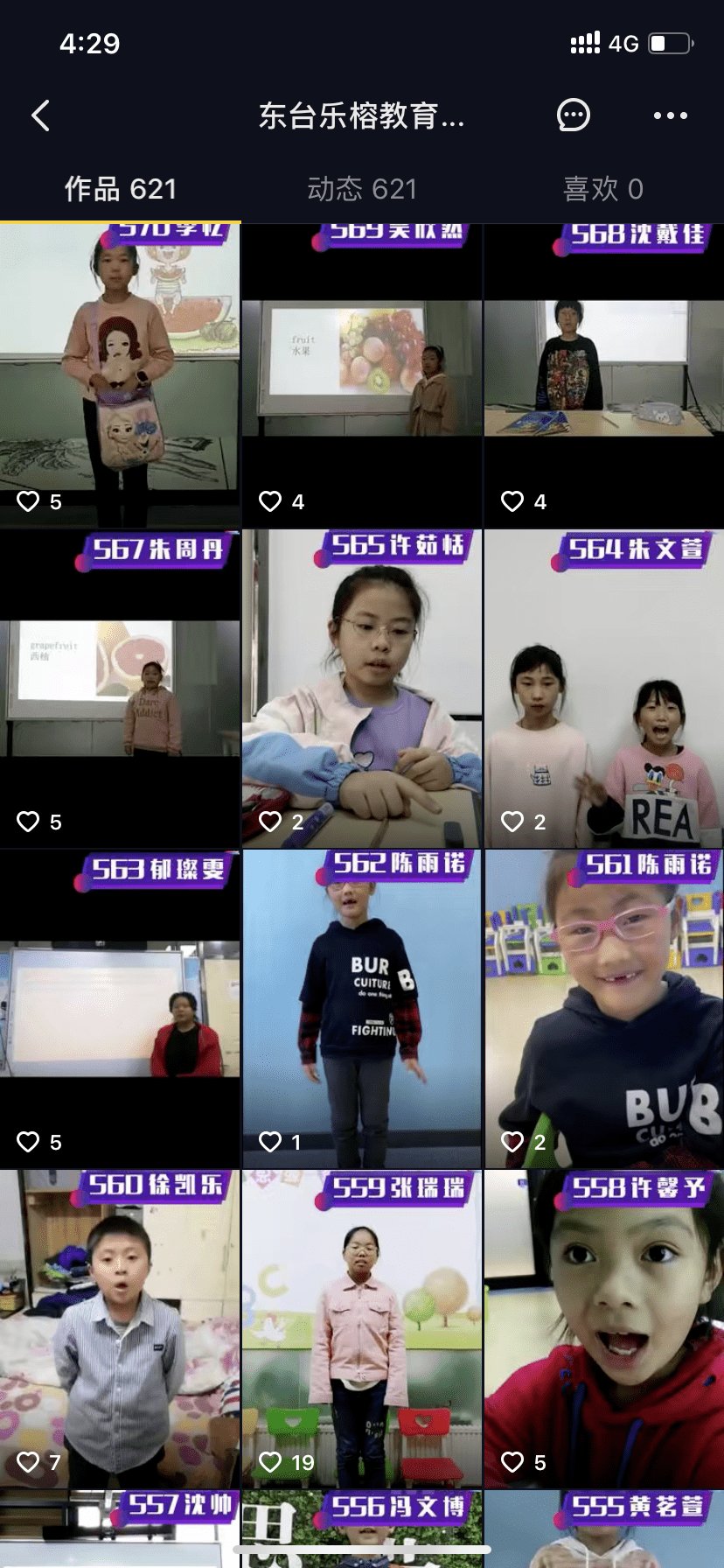 6833a54a815a4f178f47e2b5a77e7b94.png