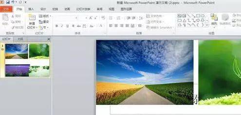 文章配图-1