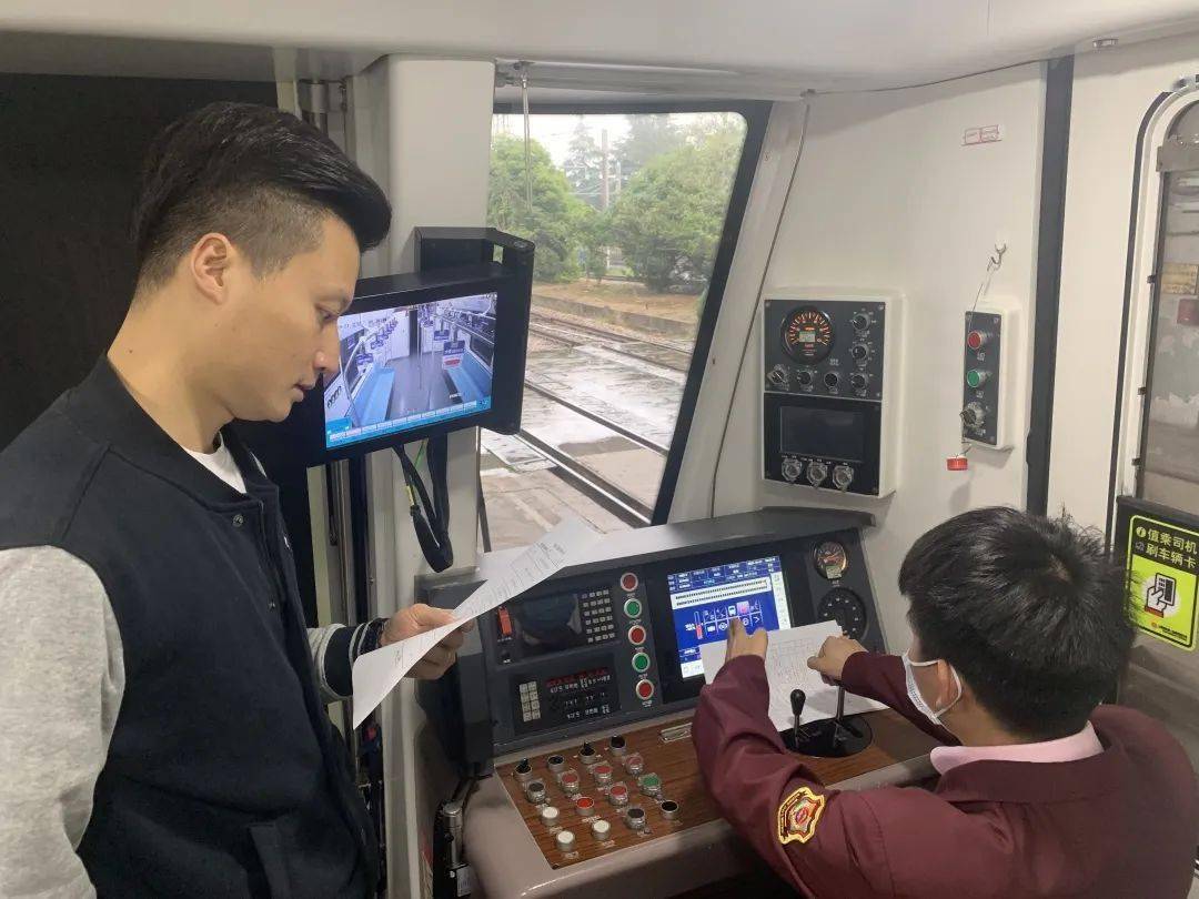 【技术比武】公司举办2020 年度列车司机岗位"业务登峰"技术比武决赛