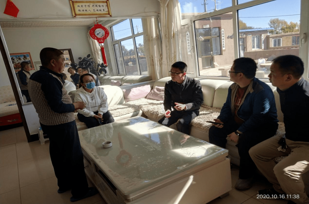 札萨克人口_札萨克图公园