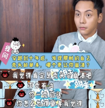 毛囊|流女星们的“狮子头”都是假象？录节目竟然当场掉下假发片，真相竟然是……