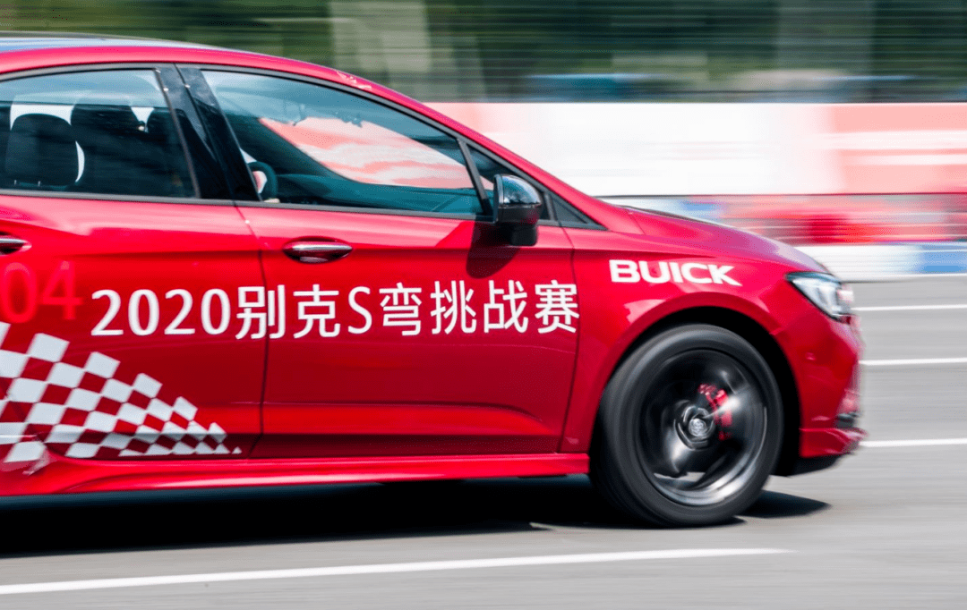 鄂尔多斯2020一季度G_2020中秋国庆图片(3)