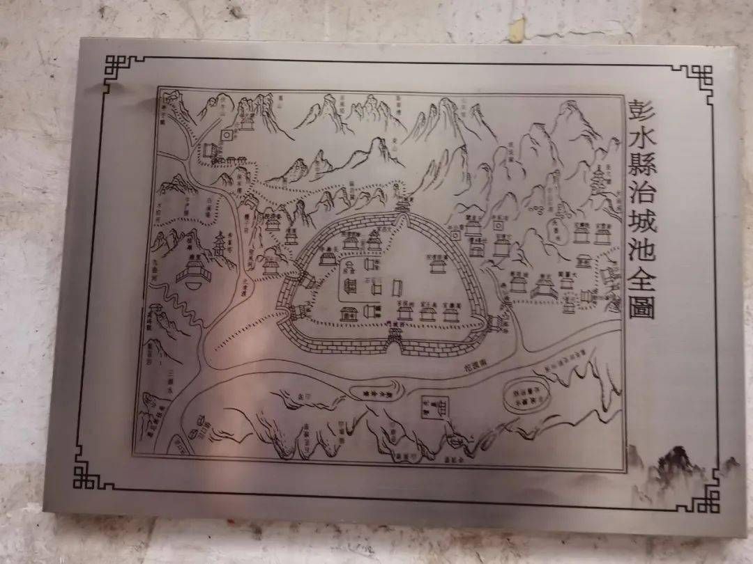 彭水有一条传奇老街!