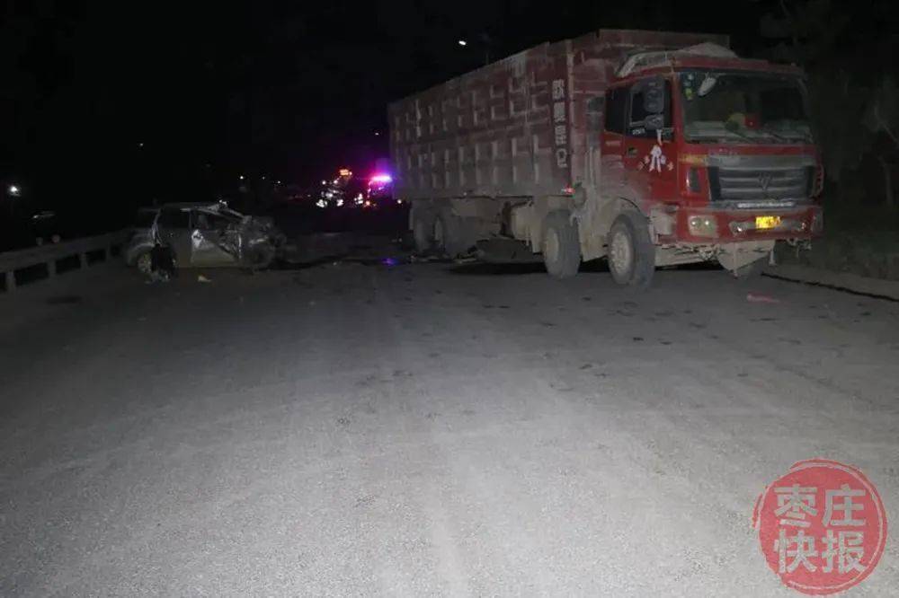 2020枣庄五区一市gdp_枣庄学院(3)