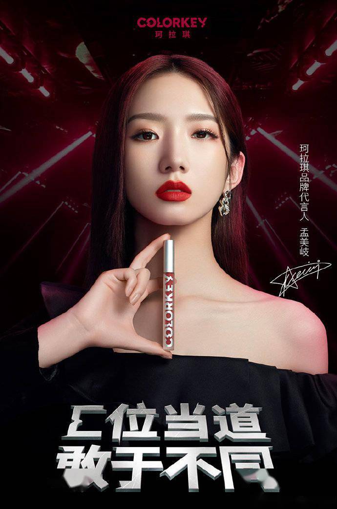 日本2020年第二季度g_日本g杯女演员图片