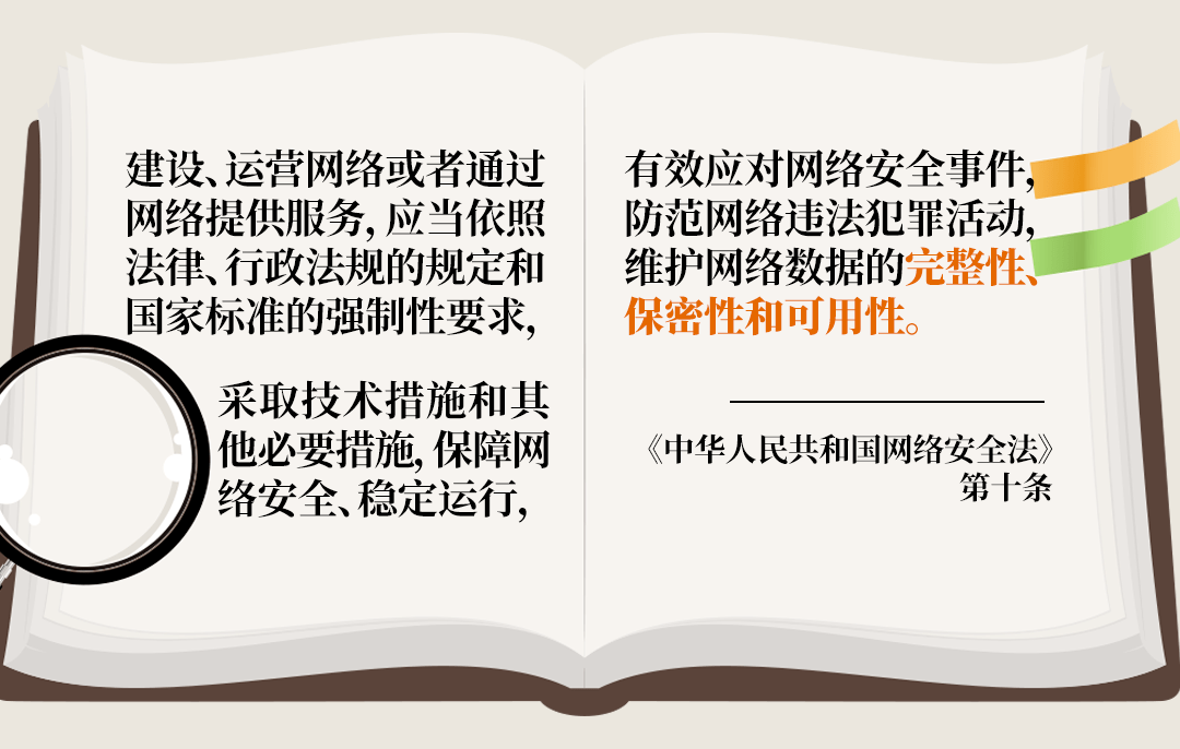 问答|关键问答丨复盘手机失窃保卫战！第一时间应该怎么做？