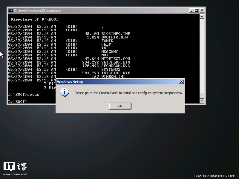 Sndrec32 exe windows xp