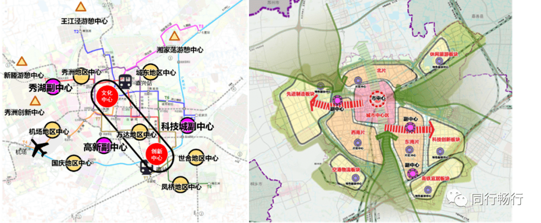 专家解读┆组团状城市有轨电车建设时序特性分析