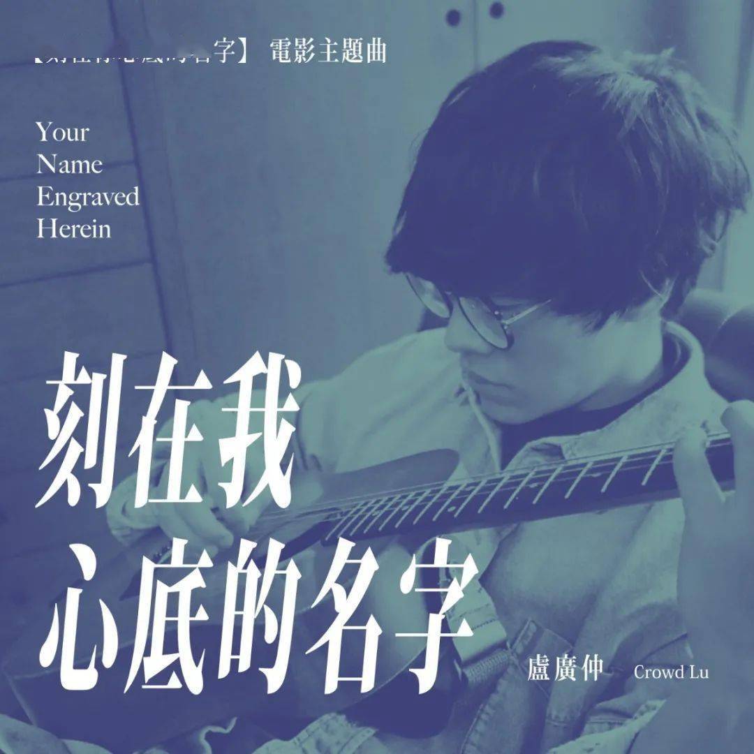 初恋的人简谱_我待生活如初恋简谱(2)