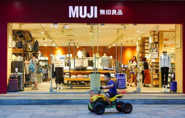 无印良品下沉卖菜，能否重拾年轻人的欢心？