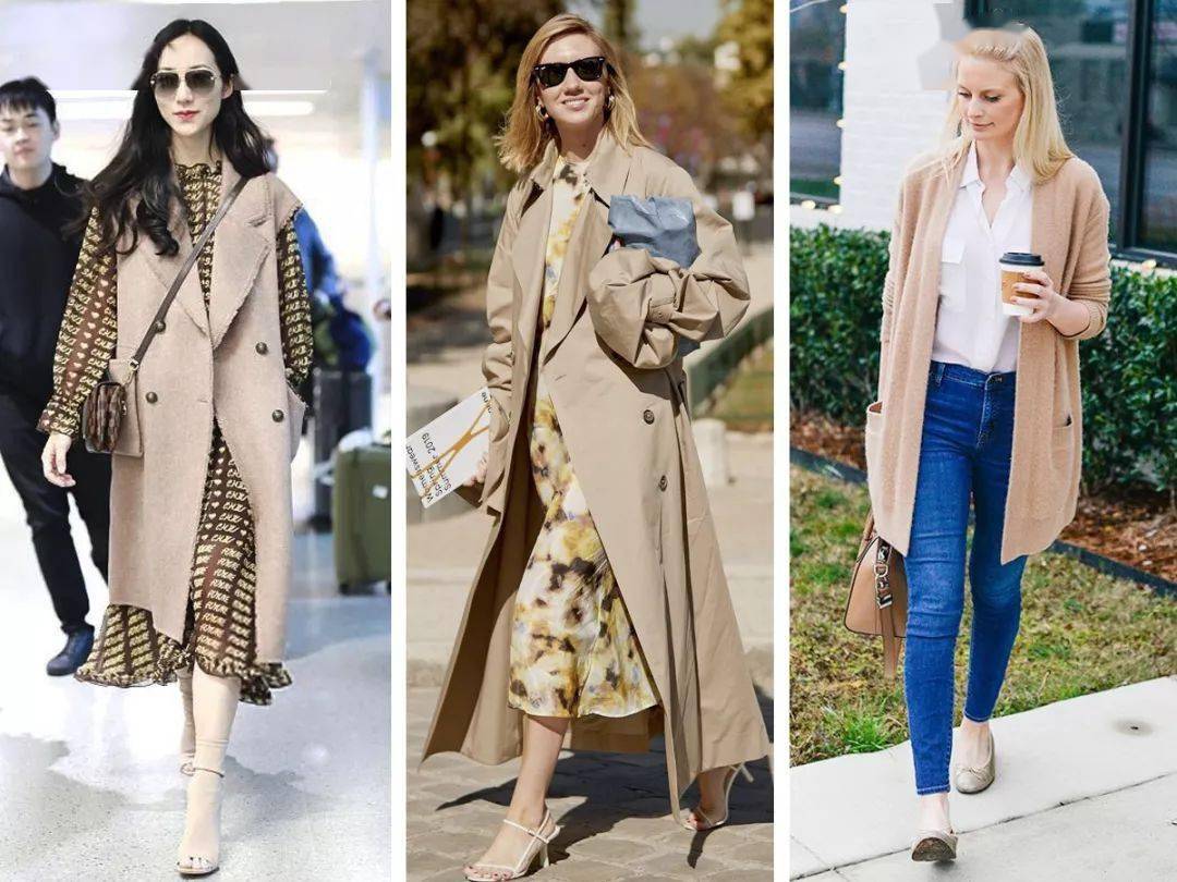 驼色|驼色out！今年冬天“奶茶色”火了！！