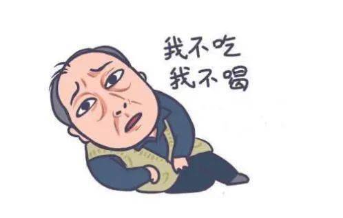 衢州一大汉得怪病不吃饭跑多家医院病因令人震惊