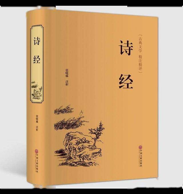 嫩手似柔荑前一句是啥