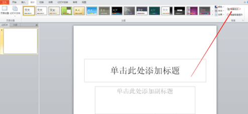 文章配图-5