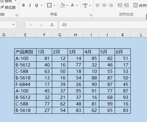 excel小技巧,却能省你一半时间!