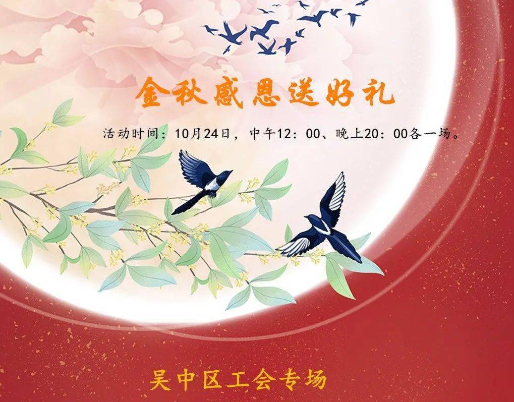张家港高新区经济总量(3)