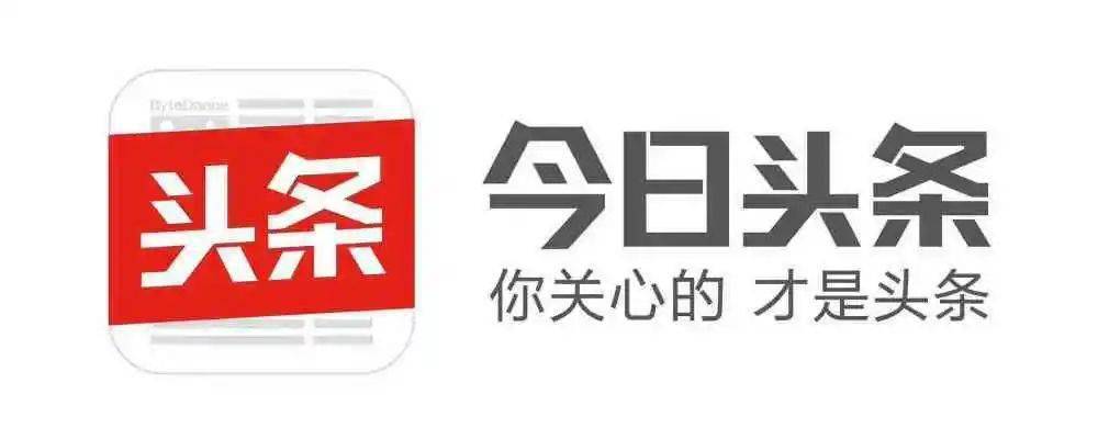 虎牙与斗鱼合并背后，今日头条为何对今日油条发起商标侵权诉讼？  第1张