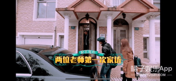 嘉行|原创还记得《一年级·大学季》的袁雨萱吗？她居然演过这多剧？