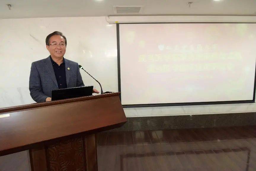 国家自然科学基金委员会党组成员,副主任陆建华院士讲话