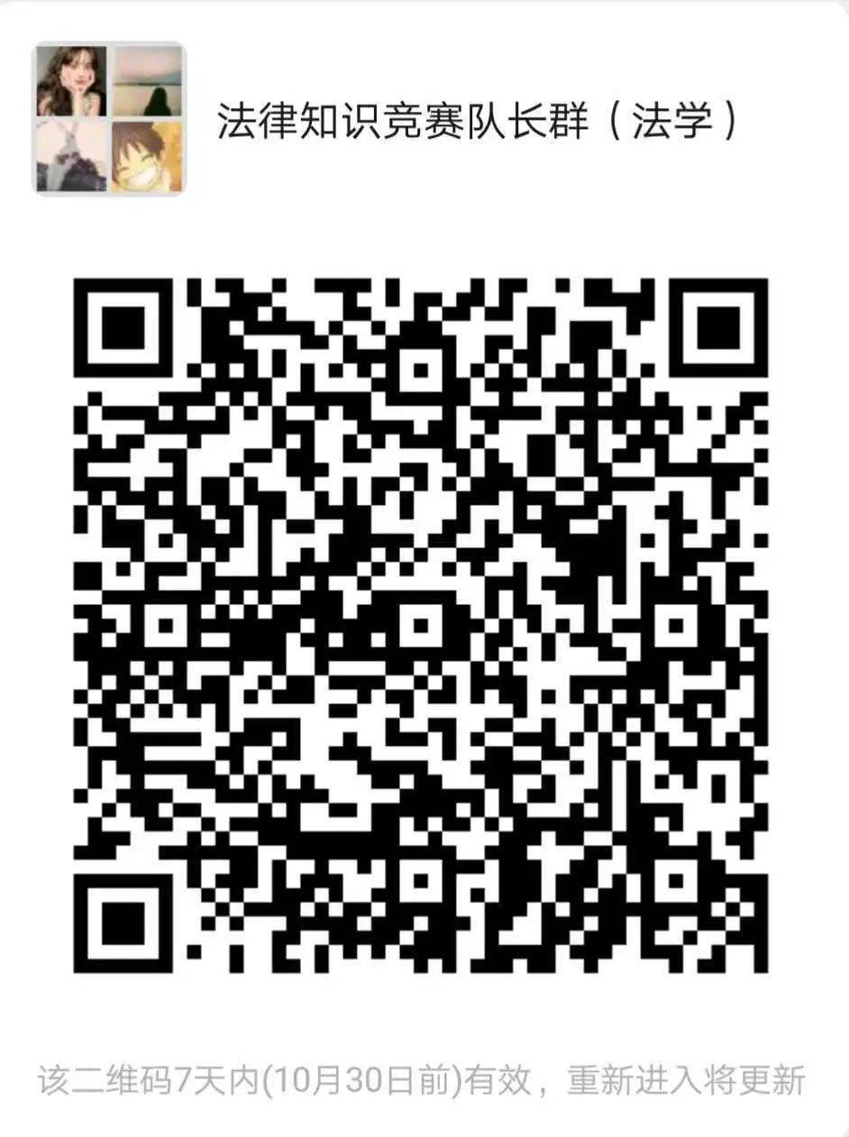 6cd331d35c9f4124ad08f59f0203f594.jpeg