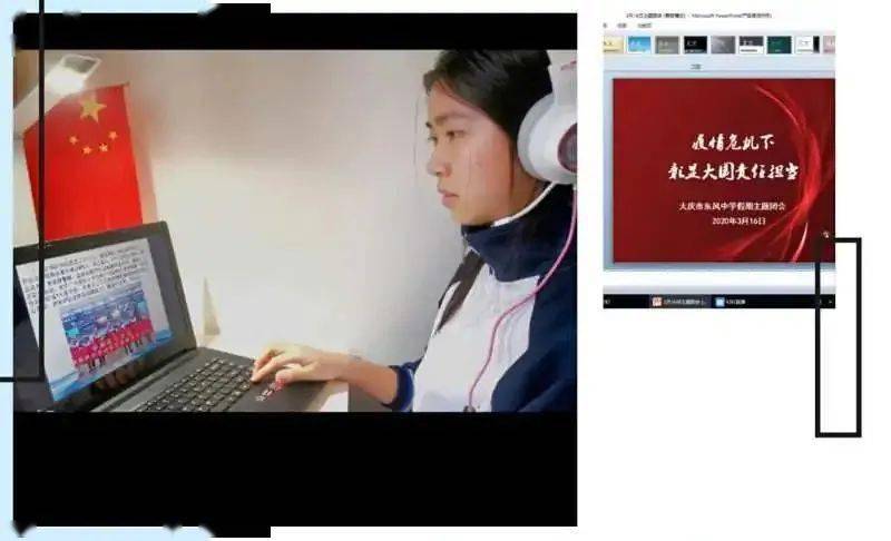 东风中学科学防控精准施策精细管理彰显特色