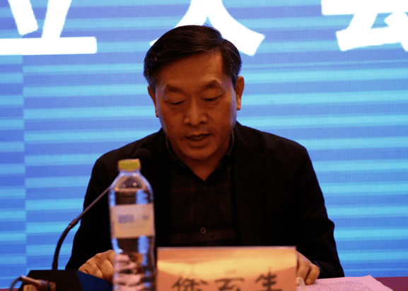 泰安市中医药学会络病专业委员会成立
