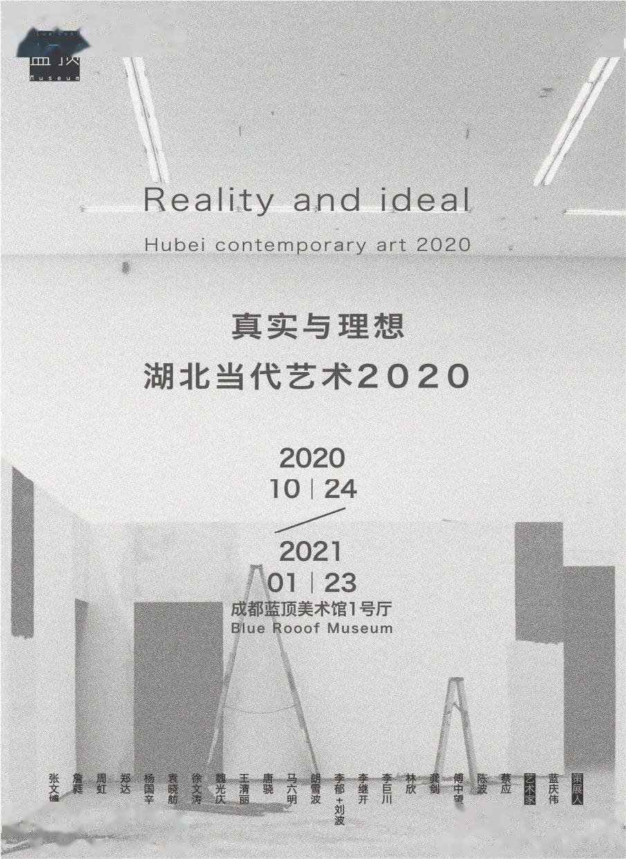 2021天府新区gdp_天府新区(2)