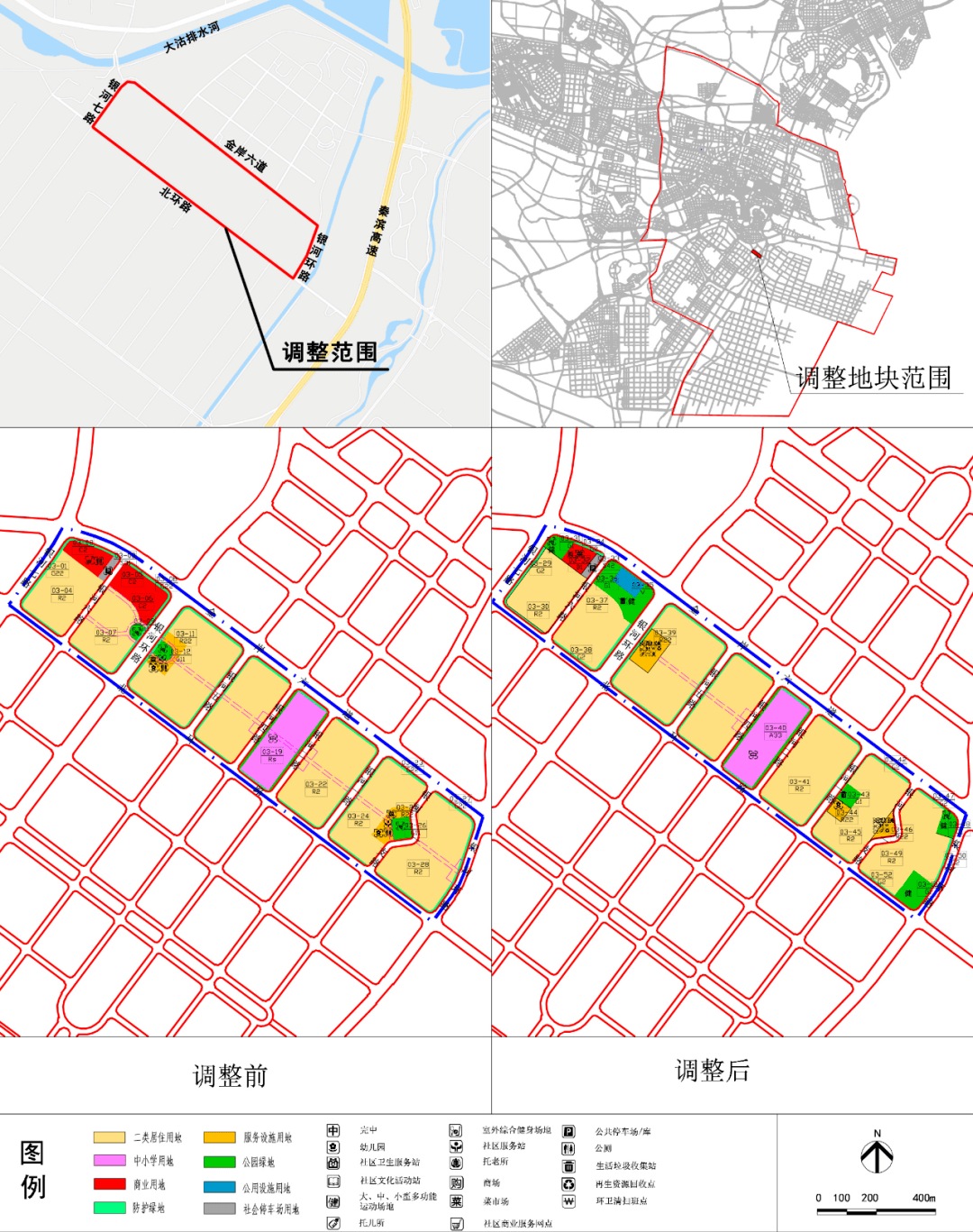 天津市规划局发布了 滨海新区中部新城北起步区tgh(07)01单元03街坊控