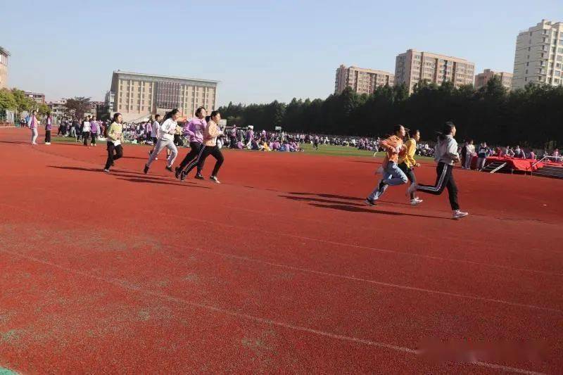 我运动,我健康,我快乐——靖江市靖城中学举行2020年秋季田径运动会