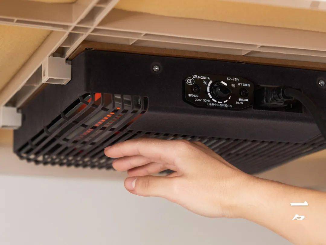 日剧|日剧里的“过冬神器”,钻进去就不想出来!