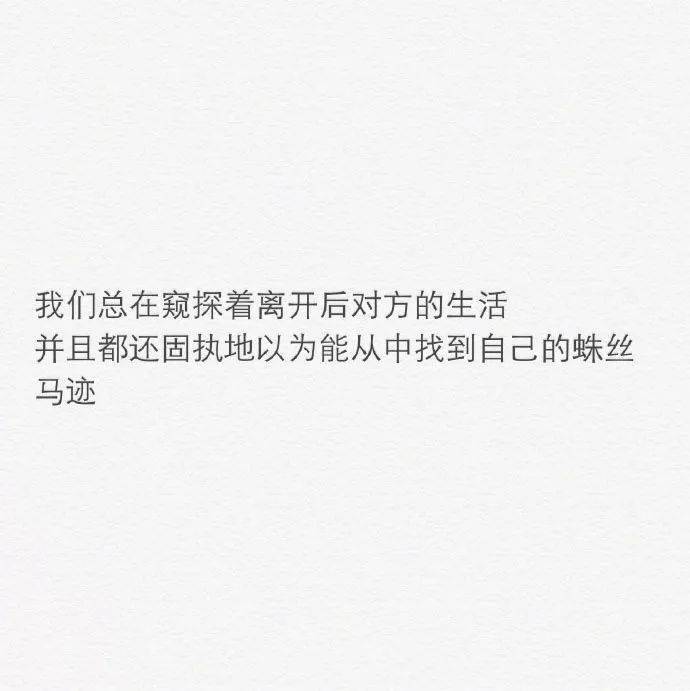 什么往情深一成语_成语故事简笔画