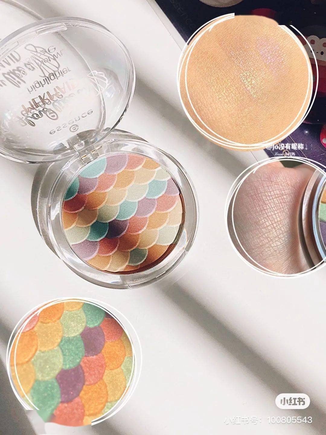 奶油|秋冬怎么能少了奶油杏口红，也太太太好看了！