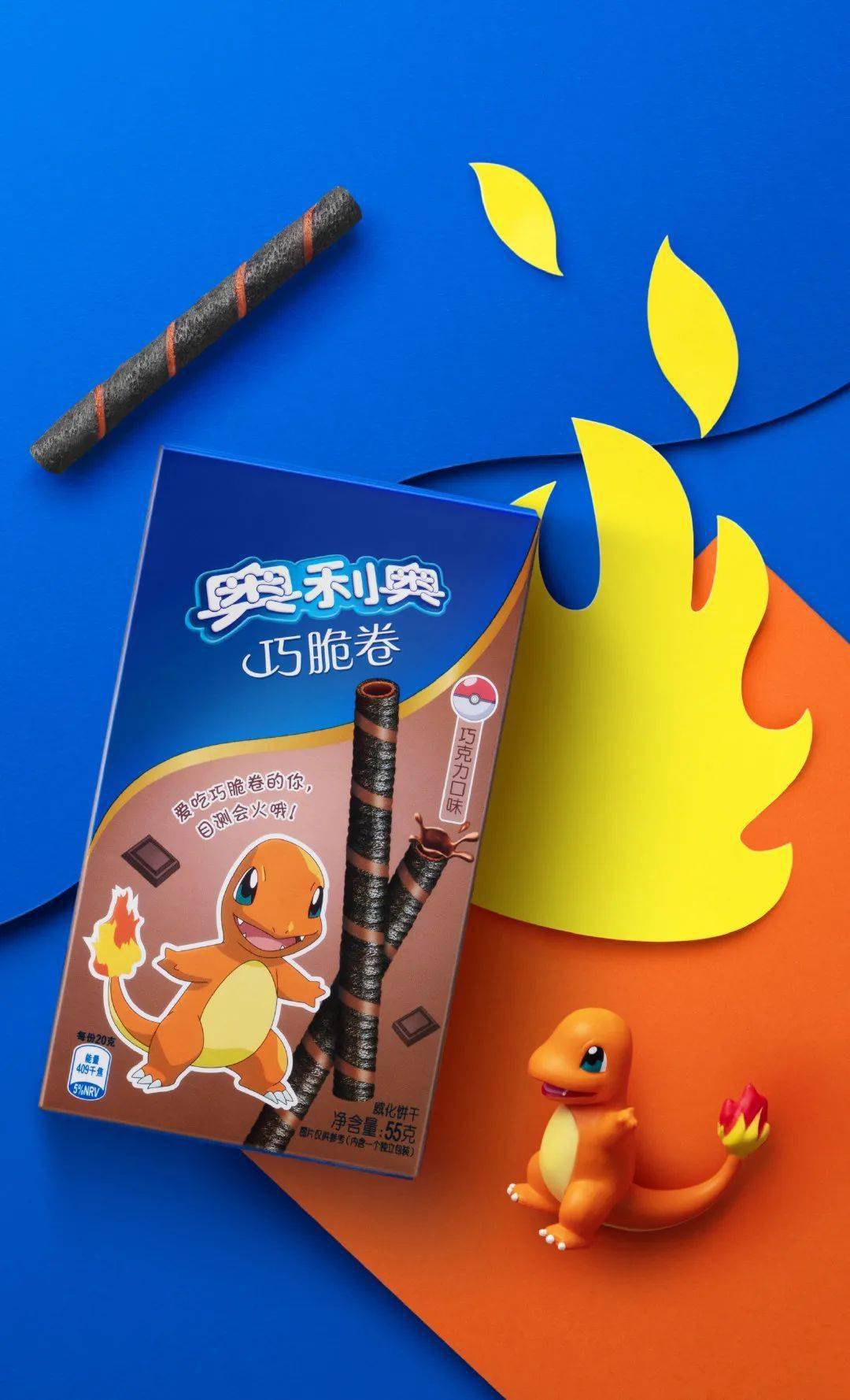 包装|奥利奥推出限量版彩虹夹心饼干!这包装设计超有爱!