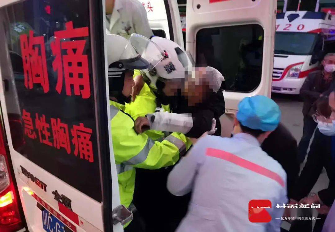 自贡往宜宾方向发生交通事故,1人死亡,13人受伤!