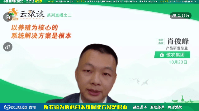 bd1bc90e737e4150adf4a358fece8a96.png