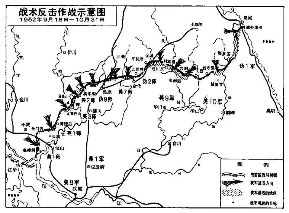 血战上甘岭,以一敌十的志愿军炊事班