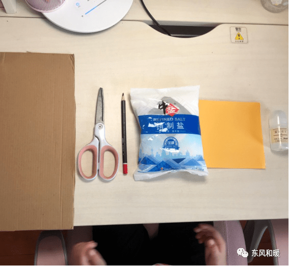【中班霜降】《"霜降"节气手工diy》&《诗韵霜降》