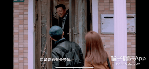 嘉行|原创还记得《一年级·大学季》的袁雨萱吗？她居然演过这多剧？