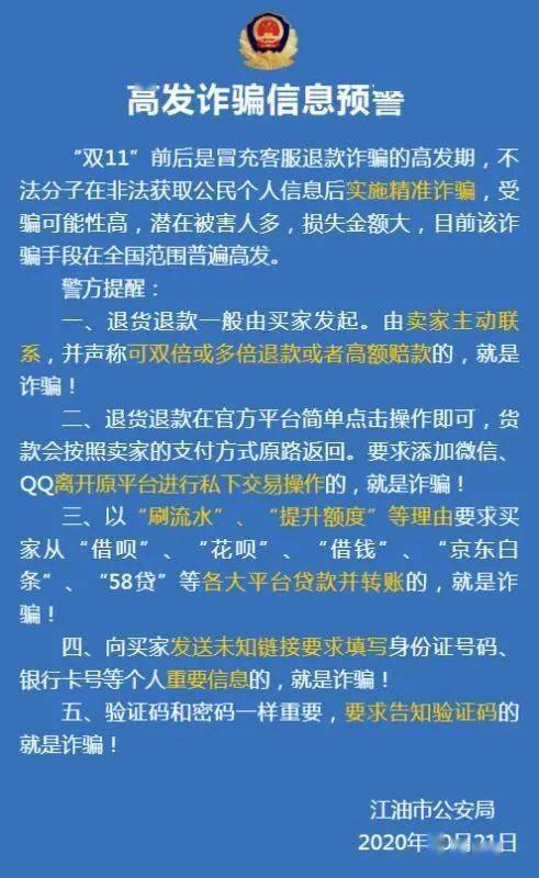 d9302a47b8fb4bf8a218372406724f3d.jpeg