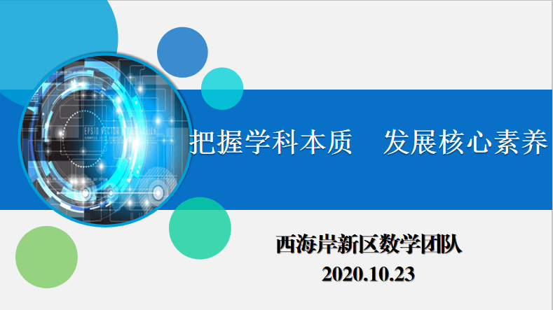 e65c8107fdec417dbb6ad42a6cd9964a.png