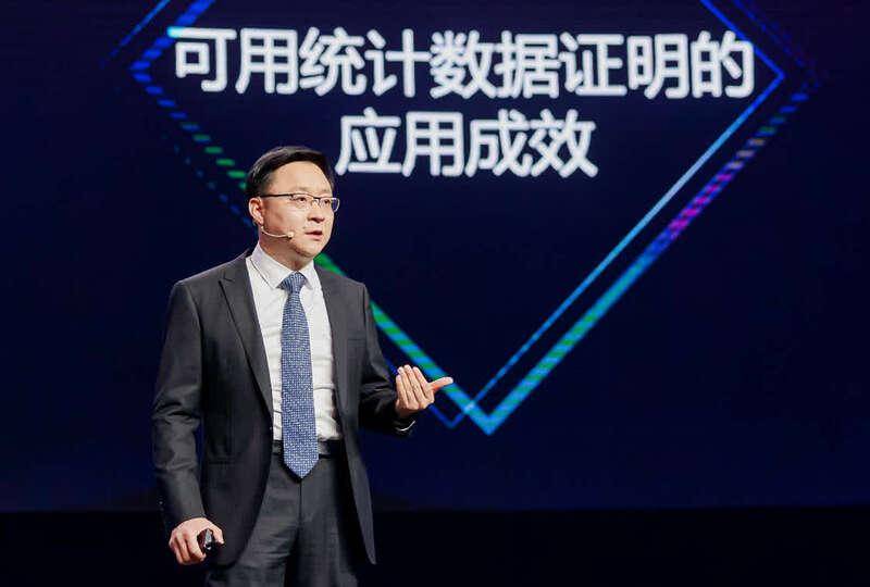 刘庆峰|刘庆峰：让人工智能更好地服务于人间烟火