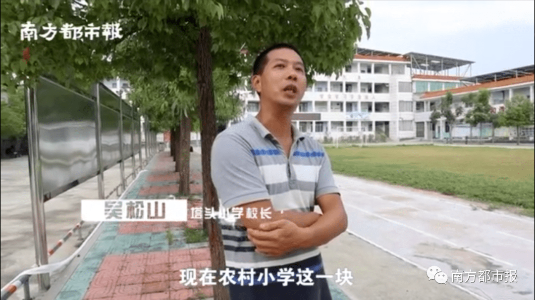 合唱|广东一乡村小学生合唱视频爆红，近400万播放！网友看完泪目